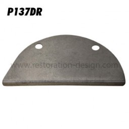 Engine Mount Cover Plate (Right)